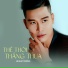 Lê Nhật Trường