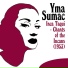 Yma Sumac
