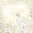 Masashi Sada
