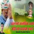 Pradeep Reeth