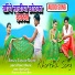 Tarzan Nayak