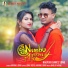 ARVIND JIGAR feat. JOY MUNDARI, SUMAN EKKA