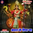 Ragni Singh
