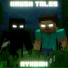 RYXDAN
