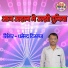 Dharmendra Diggaj
