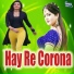 Hariom
