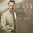 Muhsin Bayburtlu