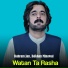 Bahram Jan, Bakhan Minawal