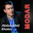 Вохид Холов Vohid Kholov