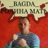 BAGDA