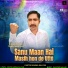 Pastor Karma Kalyan
