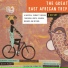 THE GREAT EAST AFRICAN TRIP Afrigo Band (Uganda)
