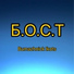 Bumazhnick, Ikots