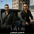 Khalid Alabedi, Ali Alabedi