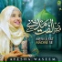Ayesha Waseem