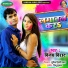 Vinay Virat