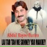 Abdul Hayee Buriro