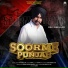 Ravi Bhullar