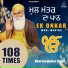 Bhai Jasvinder Singh