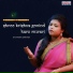 Shivani Jonnada