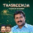 Kannur Shareef
