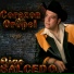 Rigo Salcedo