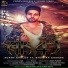 SUNNY KAHLON feat. Bhumika Sharma