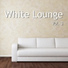 Релакс 1. Erotic Lounge 08 (236)