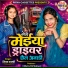 Shikha Shastri