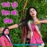 Dalveer Kushwaha