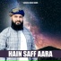 Shahzaib Amjad Qadri