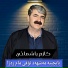 Kazm bashmaxi