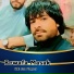 Hal Jan Faqeer