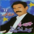 Raza Shaida