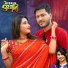 Jahangir Alam Parvez, Soniya