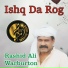 Rashid Ali Warburton