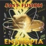 Fast Fusion