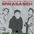 Adieh Flowz, Ajun Perwira, Aron Ashab