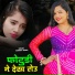 Sukhdev Tedwa