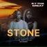 Ky Tha Great feat. Blessing