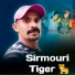 Thakur Saab