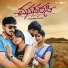Shivanand salimath, Shewta Madhu