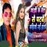 Suresh Barsamiyan