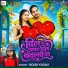 Goldi Yadav