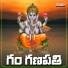 RG Sarathee, Guna Sundeep, Sravya Attili