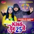 PK Nandan, Samiksha Sharma