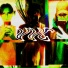 vivid, vsx, cure