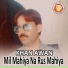 Khan Awan
