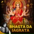 Chandarkanta
