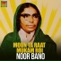 Noor Bano